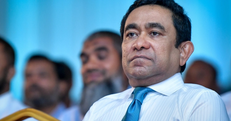 Yameen ge isthiunaaf shareeathuge aduehun maadhamaa