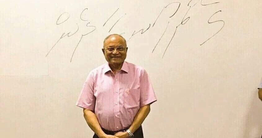 Maumoon ge rahdhu raees ah, omaan kamaaeku verikan badhaluvee mifaharu ekanyeh noon