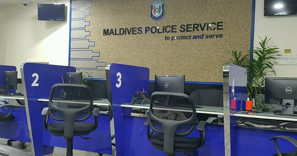 Police commissioner ayyan kurumuge gaanoonee masakkai fashaifi: home minister