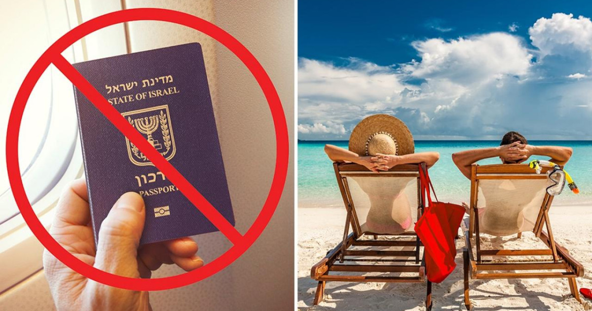 Isreal passport manaa kurumge masahkai avas kuranee